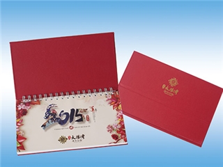 臺(tái)歷、掛歷、對(duì)聯(lián)