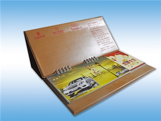 臺(tái)歷、掛歷、對(duì)聯(lián)